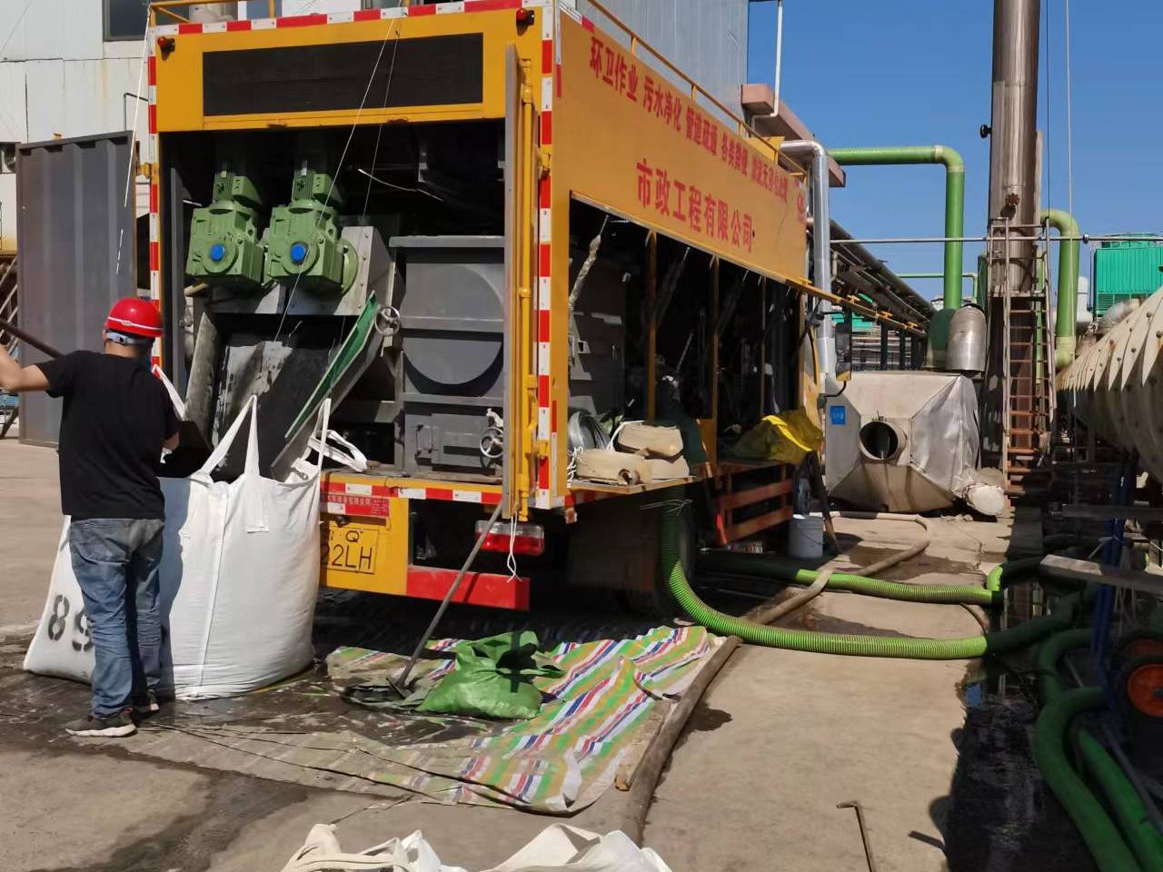 兰西淤泥压干处理